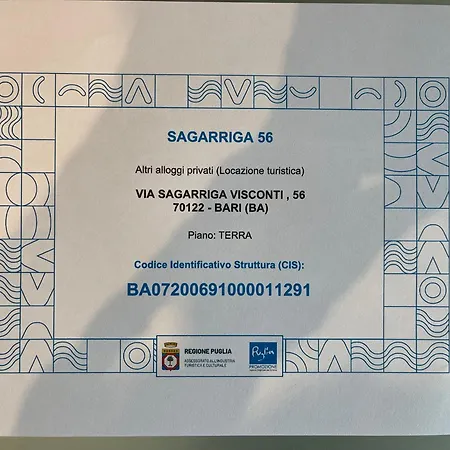 Апартаменты Sagarriga 56 *